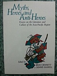 Myths Heroes Antiheroes (Paperback)