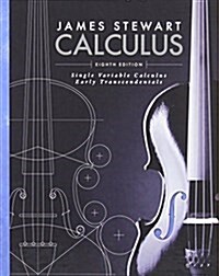 Single Variable Calculus: Early Transcendentals (Hardcover, 8)
