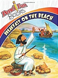 Breakfast on the Beach (10-Pack) (Paperback)