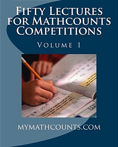 Fifty Lectures for Mathcounts Competitions (1) (Paperback)