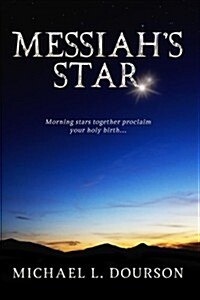 Messiahs Star (Paperback)