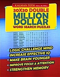 30x30 Double Million Dollar Word Search Puzzles (Paperback)