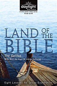 Land of the Bible: The Galilee (Paperback)