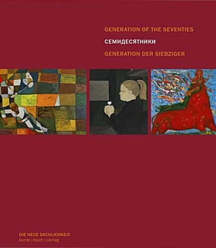 Generation of the Seventies (Hardcover)