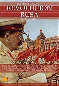 Breve Historia de la Revoluci? Rusa (Paperback)