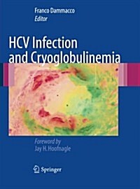Hcv Infection and Cryoglobulinemia (Paperback)