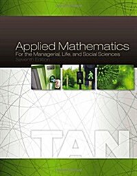 [중고] Applied Mathematics for the Managerial, Life, and Social Sciences (Hardcover, 7, Revised)