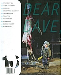 Dear Dave (월간) : 2014년 No.41