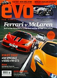 Evo (월간 영국판): 2014년 08월호