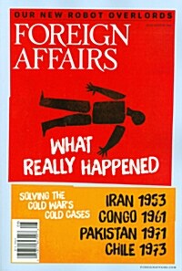 Foreign Affairs (격월간 미국판): 2014년 07/08월호