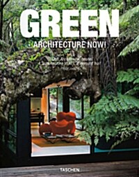 [중고] Green Architecture Now! Vol. 1 (Hardcover)