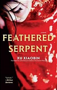 Feathered Serpent (Paperback)