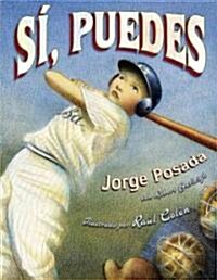 S? Puedes (Play Ball!) (Paperback, Reprint)