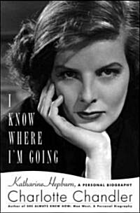 I Know Where Im Going (Hardcover)