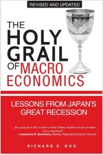 The Holy Grail of Macroeconomics: Lessons from Japan's Great Recession (Paperback, Revised)