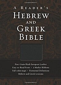 [중고] Reader‘s Hebrew and Greek Bible-FL (Imitation Leather)