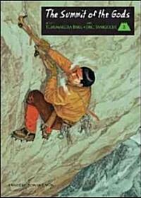 The Summit of the Gods: Volume 2 (of 5) (Paperback)