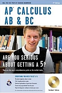 AP Calculus AB & BC (Paperback, CD-ROM, 2nd)