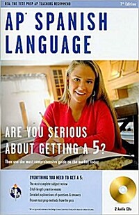 AP Spanish Language [With 2 CDs] (Paperback, 7th)