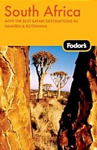 Fodors South Africa (Paperback, 5th)