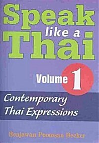 Speak Like a Thai (Booklet, Compact Disc)