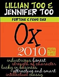 Fortune & Feng Shui 2010 Ox (Paperback)
