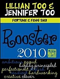 Fortune & Feng Shui 2010 Rooster (Paperback)