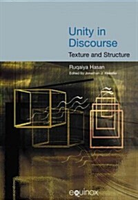 Unity in Discourse : Texture and Structure (Paperback)