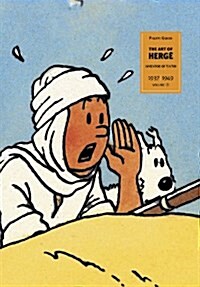 The Art of Herge, Inventor of Tintin, Volume 2: 1937-1949 (Hardcover)