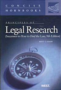 Principles of Legal Research (Paperback, 9th)