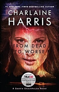 From Dead to Worse (Paperback)