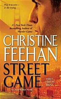 Street Game (Mass Market Paperback)