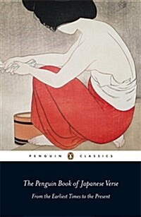 The Penguin Book of Japanese Verse (Paperback)