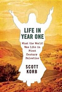 Life in Year One (Hardcover)