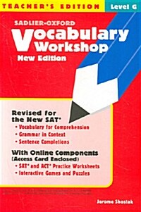 Vocabulary Workshop Level G - Teachers Edition (Paperback, Teachers Guide)