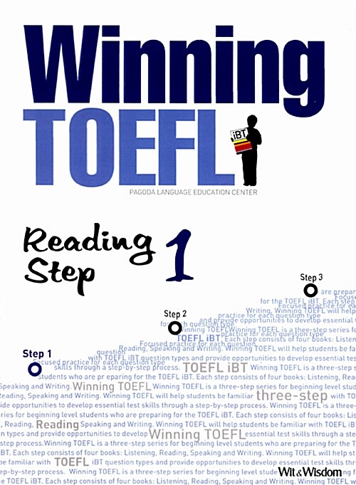 [중고] Winning TOEFL Reading Step 1 (교재 + Winning Vocabulary + Answer Keys)