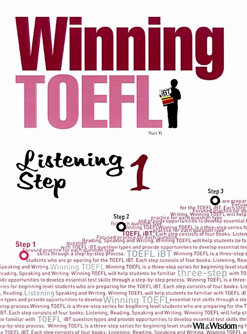 Winning TOEFL Listening Step 1 (교재 + Script & Answer Keys)