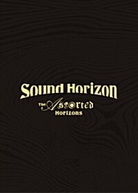 Sound Horizon - The Assorted Horizons (2disc)
