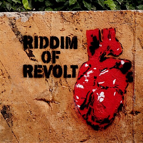 스카웨이커스 - 정규 1집 Riddim Of Revolt [2CD]
