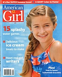 American Girl (격월간 미국판): 2014년 08월호