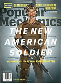 Popular Mechanics (월간 미국판): 2014년 07월호