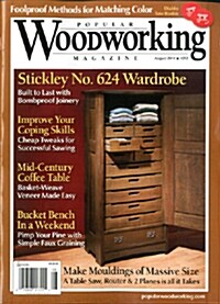 Popular Wood Working (월간 미국판): 2014년 08월호