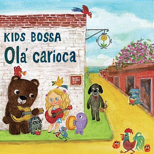 Kids Bossa Ola carioca