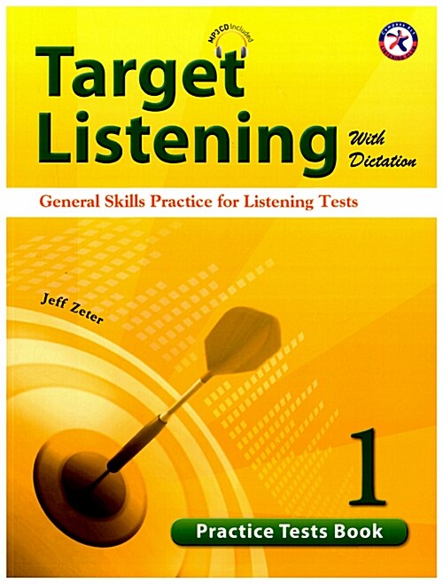 [중고] Target Listening with Dictation: Practice Tests Book 1 (Paperback + MP3 CD)
