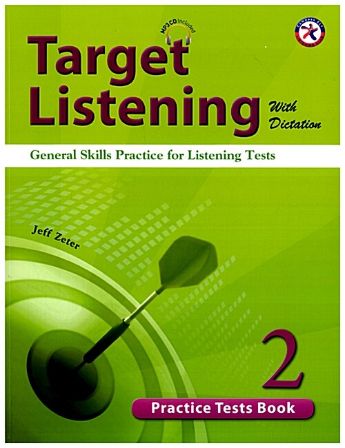 Target Listening with Dictation: Practice Tests Book 2 (Paperback + MP3 CD)