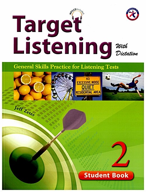 Target Listening with Dictation: Student Book 2 (Paperback + MP3 CD)