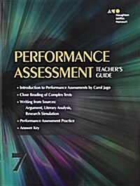 Houghton Mifflin Harcourt Collections: Common Core Assessment Teachers Guide Grade 7 (Paperback)