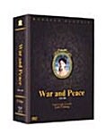 [중고] 전쟁과 평화 박스세트
