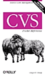 CVS Pocket Reference (Paperback, 2)