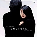 [중고] 이성우 & 이정민 - Secrets